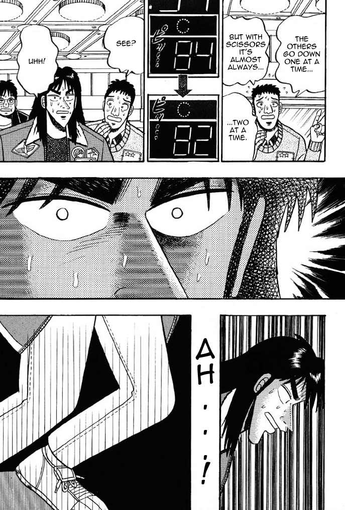 Tobaku Mokushiroku Kaiji - Vol.2 Chapter 22: Failure