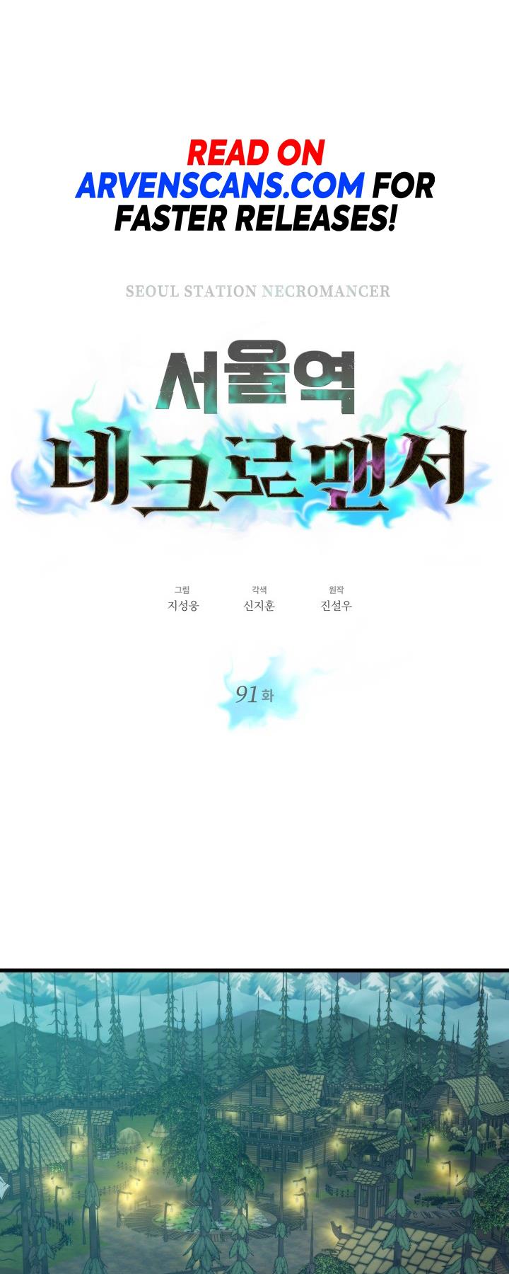 Seoul Station's Necromancer - Chapter 91