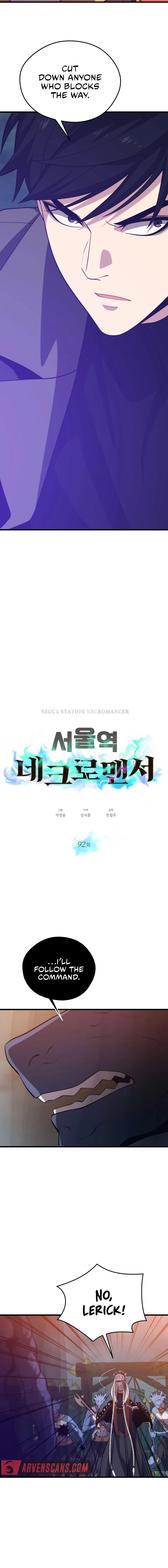 Seoul Station's Necromancer - Chapter 92