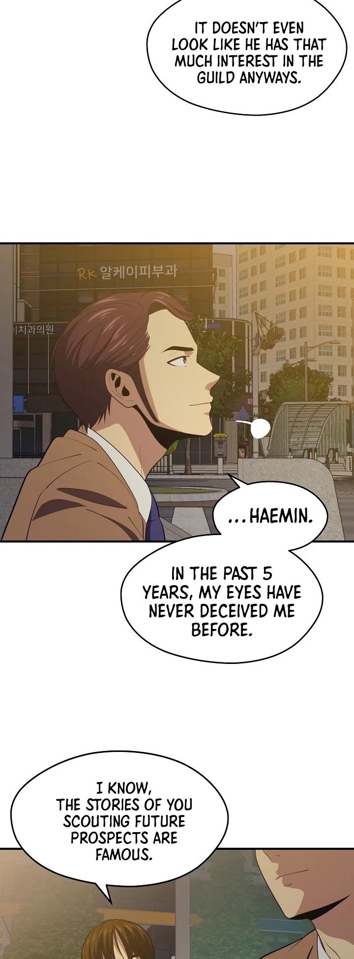 Seoul Station's Necromancer - Chapter 14