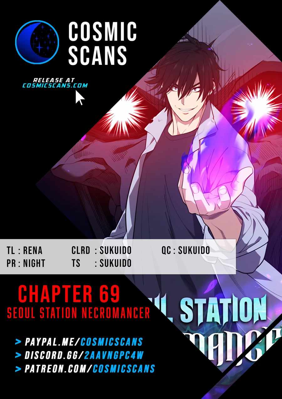 Seoul Station's Necromancer - Chapter 69