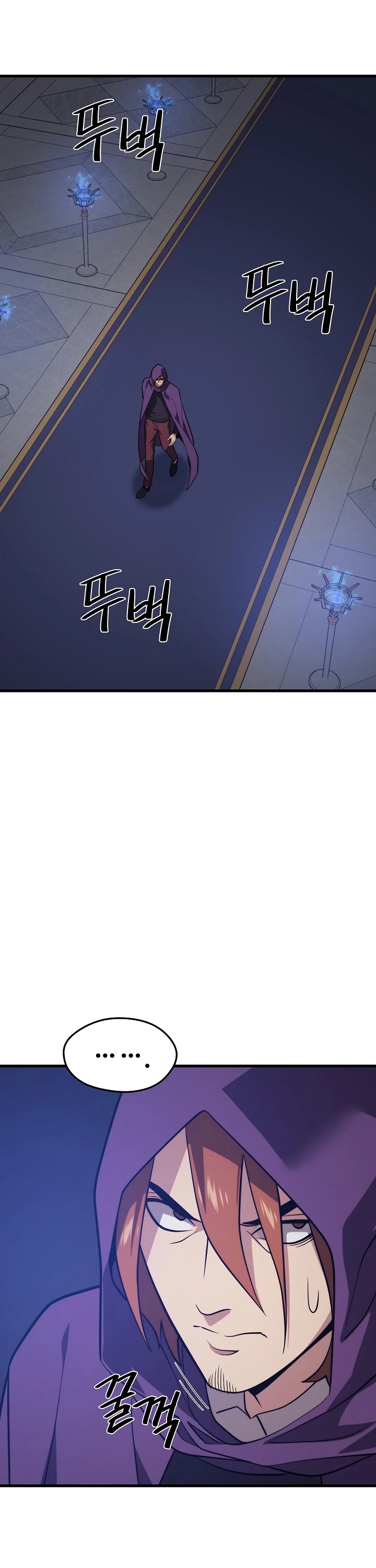 Seoul Station's Necromancer - Chapter 57