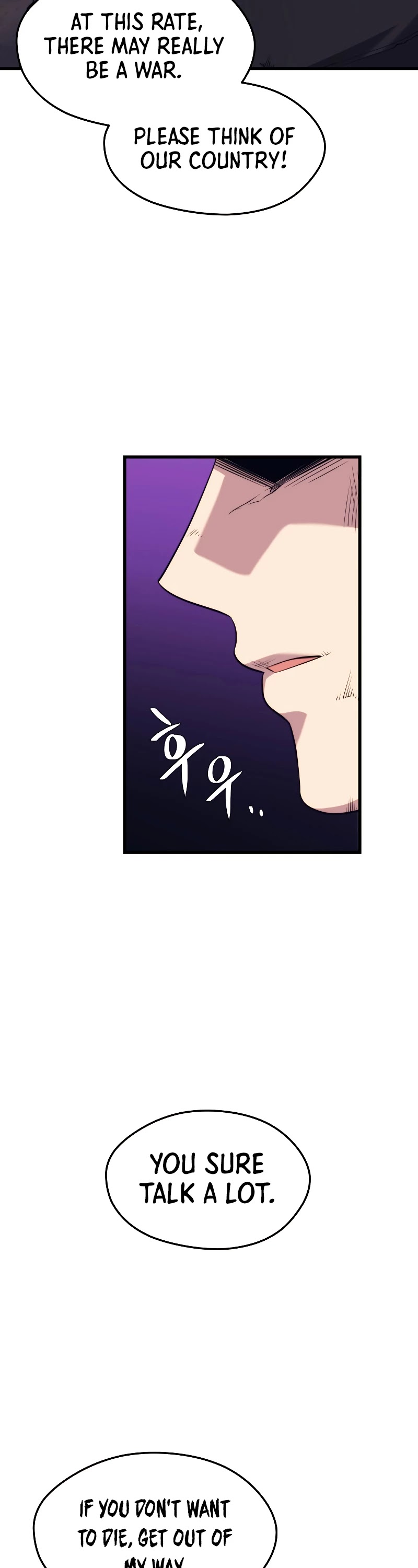 Seoul Station's Necromancer - Chapter 40