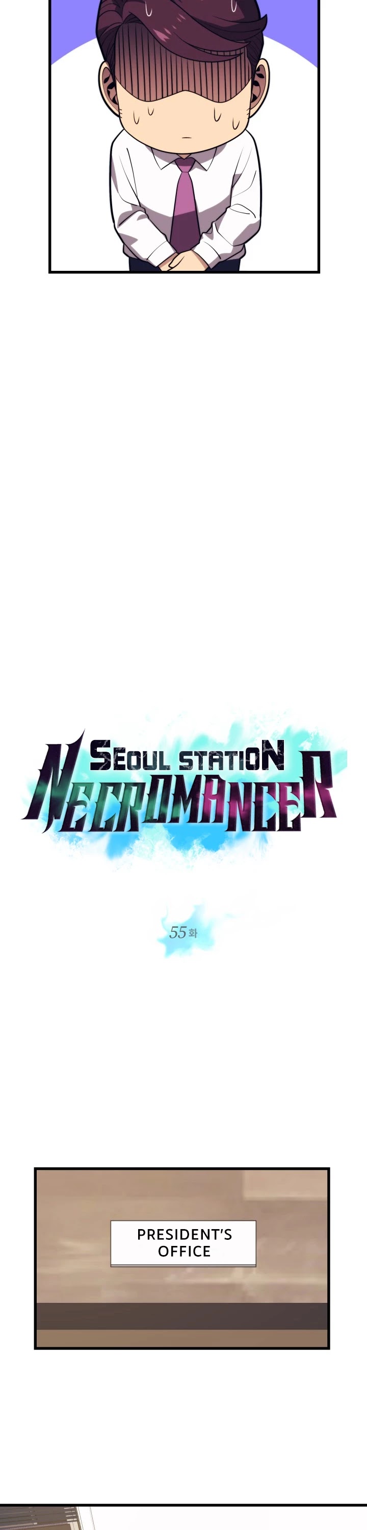 Seoul Station's Necromancer - Chapter 55