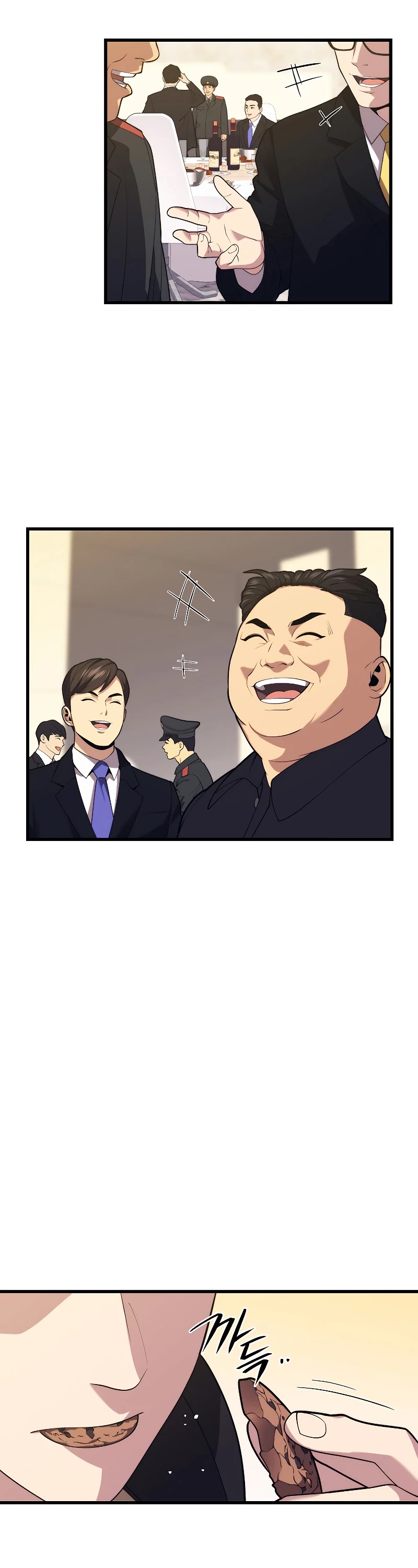 Seoul Station's Necromancer - Chapter 39