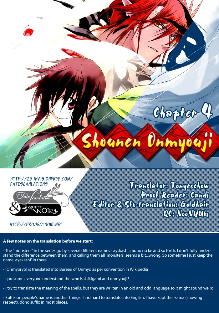 Shounen Onmyouji - Vol.1 Chapter 4