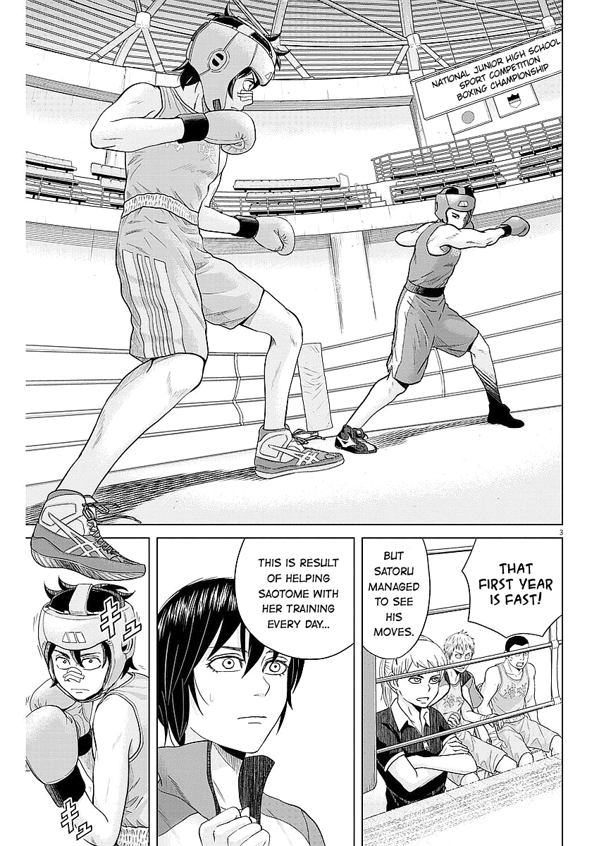 Saotome Girl, Hitakakusu - Vol.4 Chapter 37 : Saotome-Senshu, Suspenseful Attack