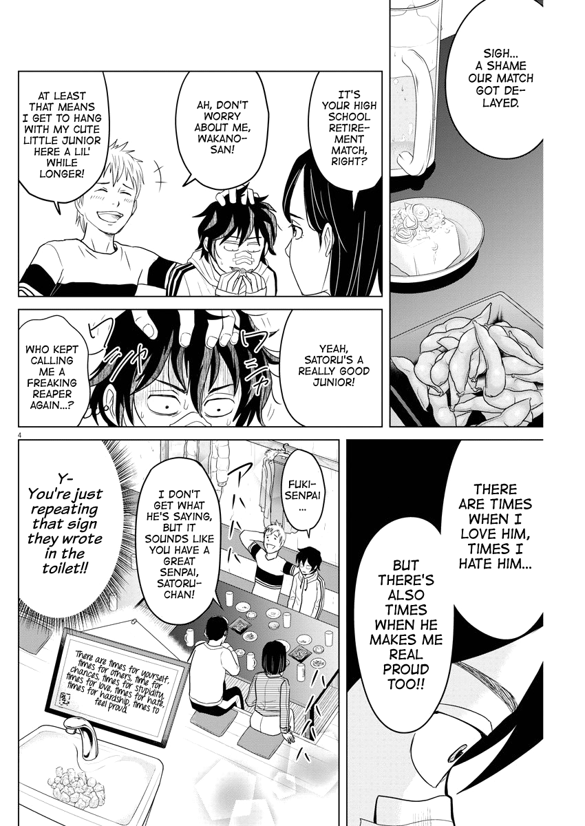 Saotome Girl, Hitakakusu - Chapter 82: Saotome Senshu, Concluding