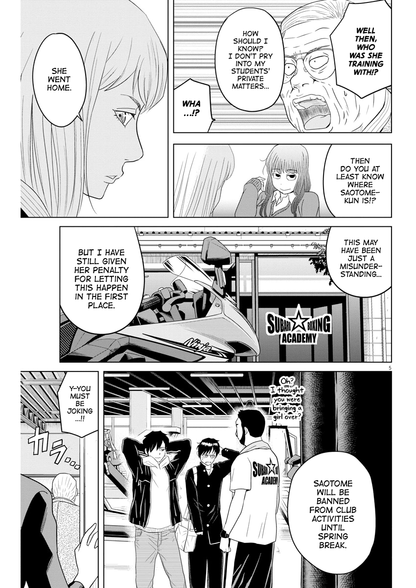 Saotome Girl, Hitakakusu - Chapter 110: Saotome Senshu, Fight On