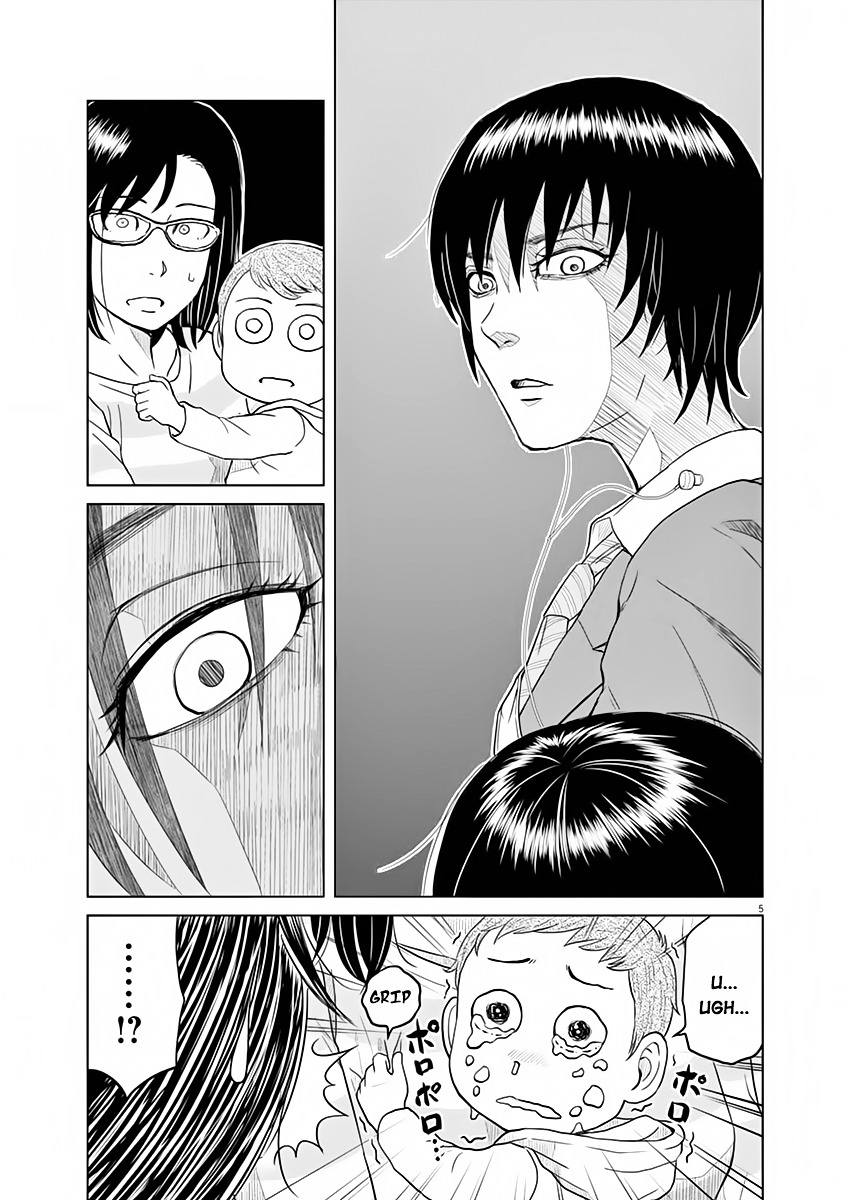 Saotome Girl, Hitakakusu - Vol.1 Chapter 9 : Saotome-Senshu, Tasting Food