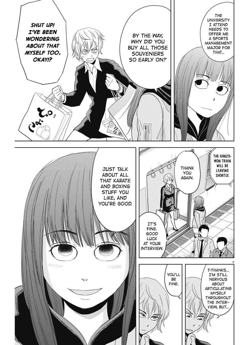 Saotome Girl, Hitakakusu - Vol.06 Chapter 67 : Vol 06