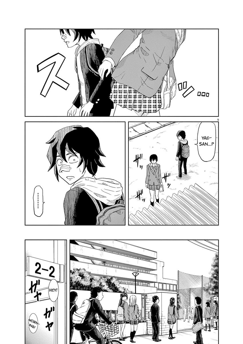 Saotome Girl, Hitakakusu - Vol.1 Chapter 1 V2 : Saotome-Senshu, Confesses (V2)