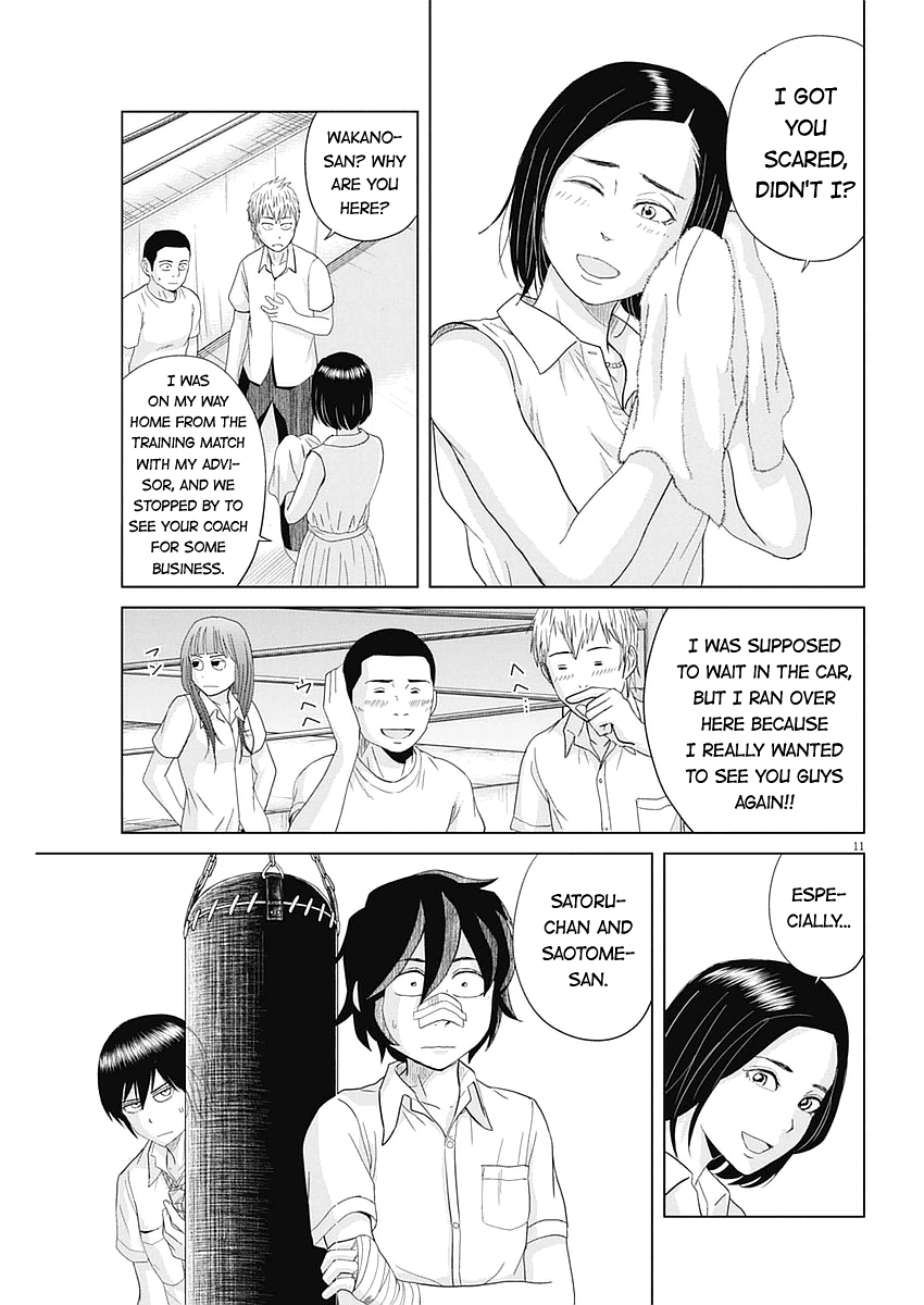 Saotome Girl, Hitakakusu - Vol.3 Chapter 28 : Saotome-Senshu, Test Of Courage