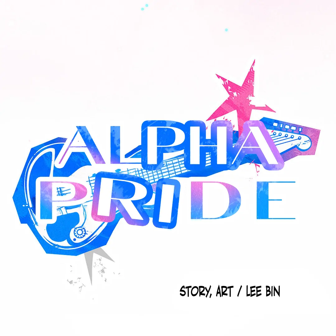 Alpha Pride - Chapter 1