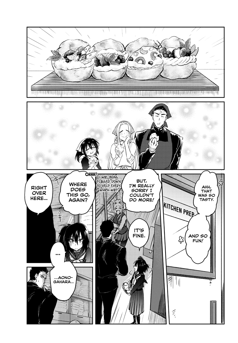 Do Chokkyuu Kareshi X Kanojo - Chapter 32: Even I