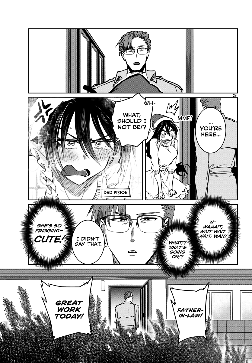 Do Chokkyuu Kareshi X Kanojo - Chapter 33: The Fruit That Resolves Bears