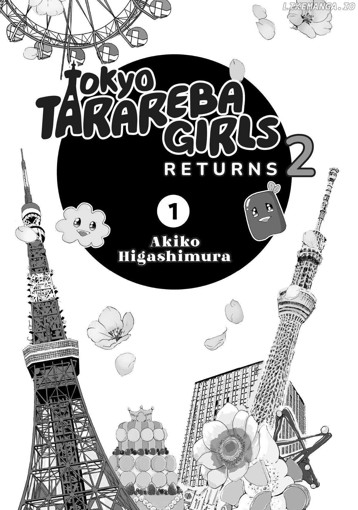 Tokyo Tarareba Girls Returns 2 - Chapter 1