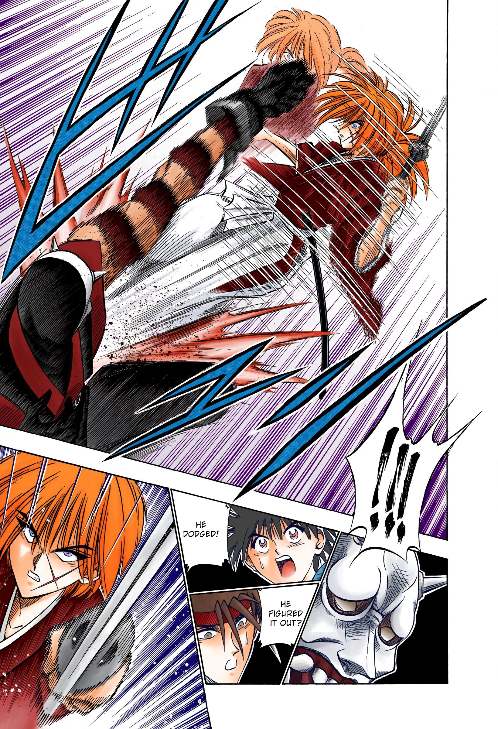 Rurouni Kenshin: Meiji Kenkaku Romantan - Digital Colored Comics - Vol.4 Chapter 23: Spy And Kempoist, Hanya