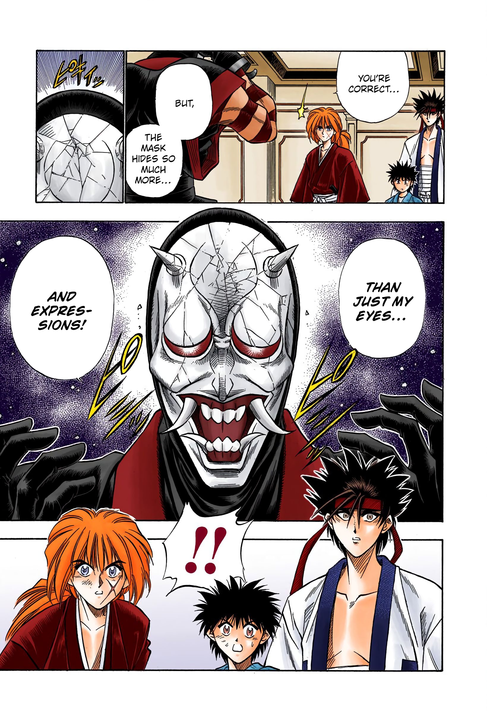 Rurouni Kenshin: Meiji Kenkaku Romantan - Digital Colored Comics - Vol.4 Chapter 23: Spy And Kempoist, Hanya