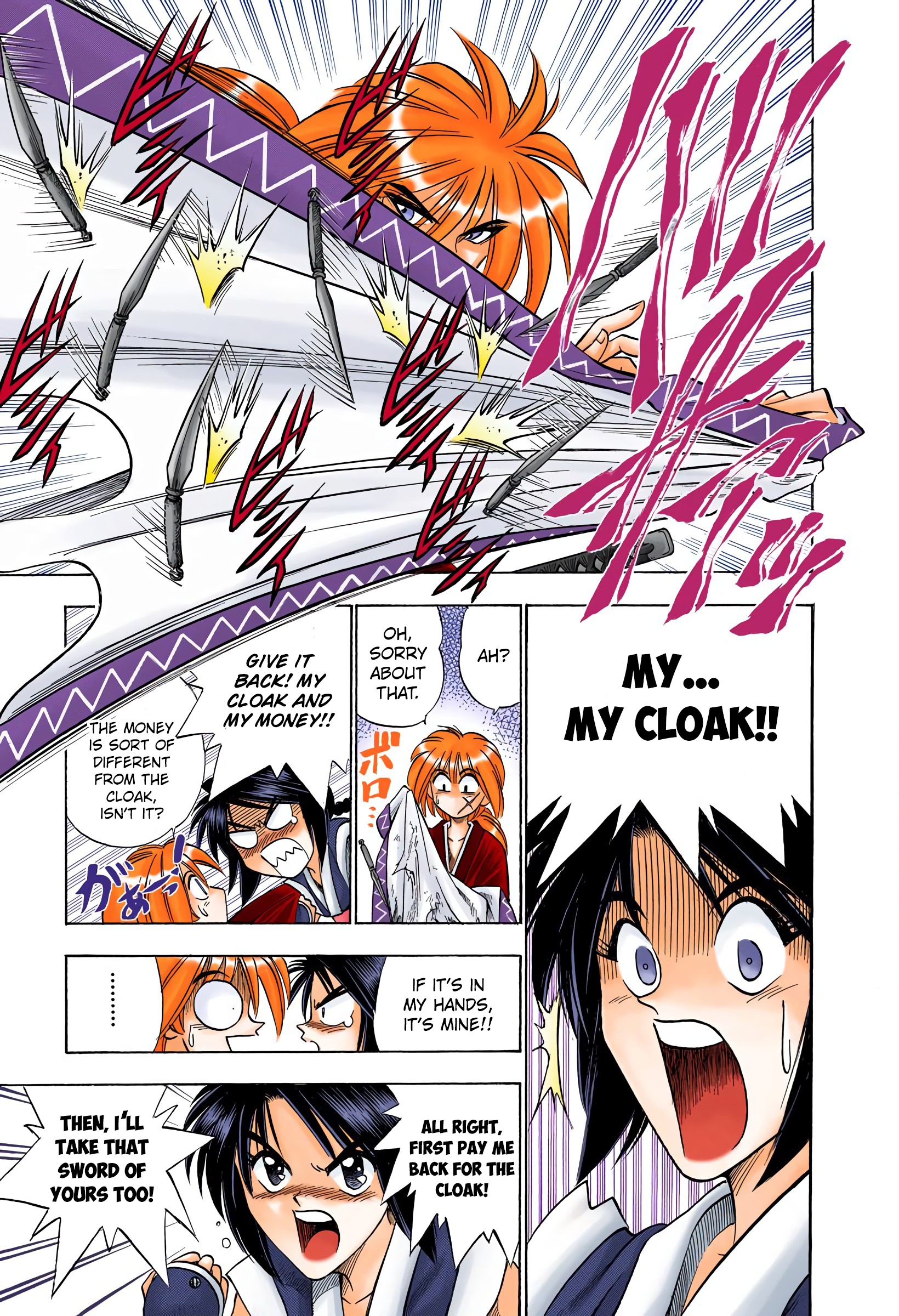 Rurouni Kenshin: Meiji Kenkaku Romantan - Digital Colored Comics - Vol.8 Chapter 63: Makimachi Misao