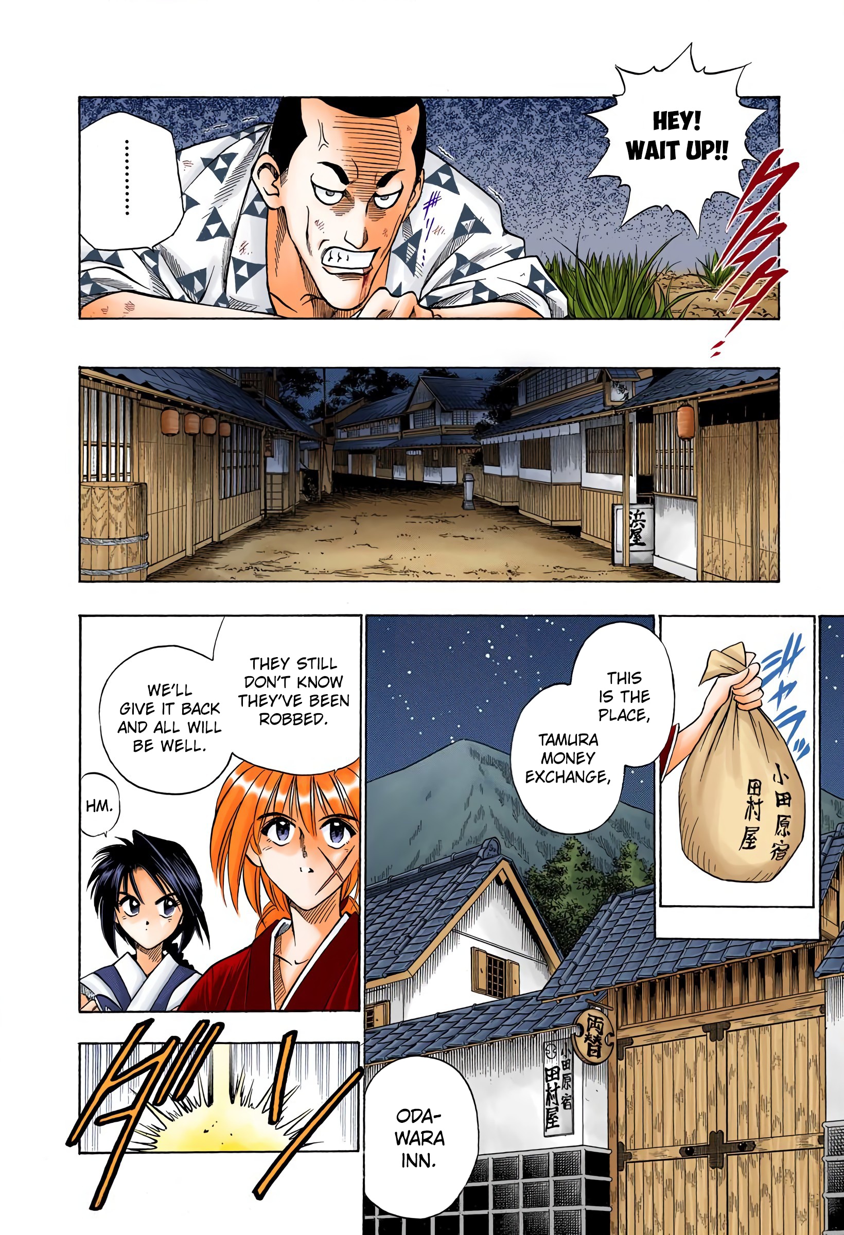 Rurouni Kenshin: Meiji Kenkaku Romantan - Digital Colored Comics - Vol.8 Chapter 63: Makimachi Misao