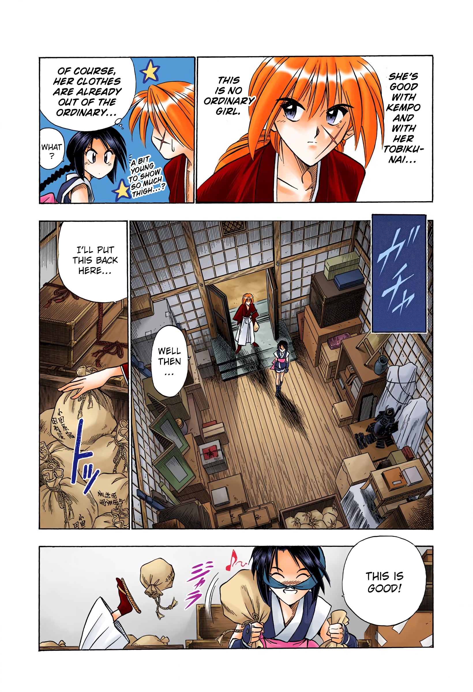 Rurouni Kenshin: Meiji Kenkaku Romantan - Digital Colored Comics - Vol.8 Chapter 63: Makimachi Misao