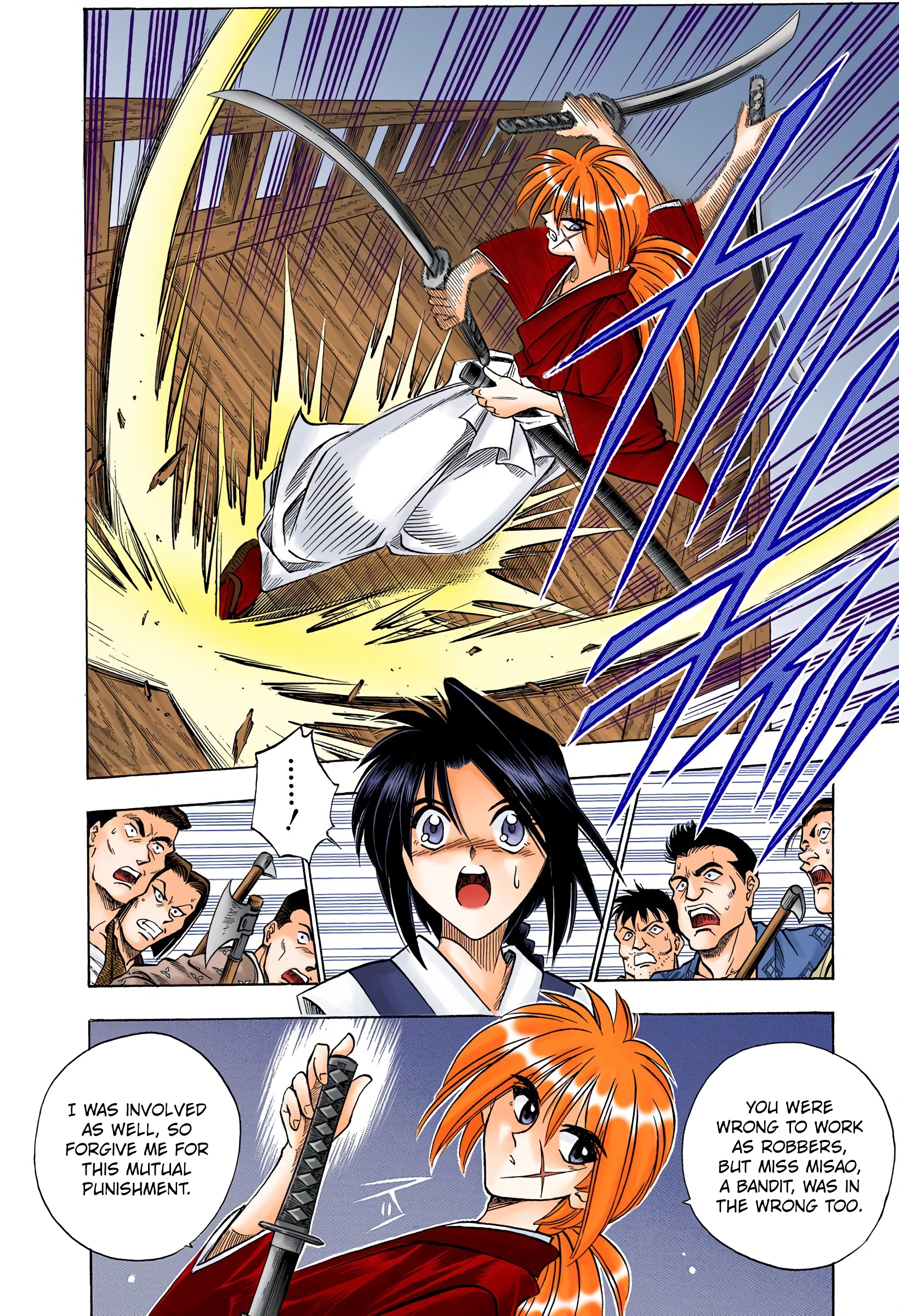 Rurouni Kenshin: Meiji Kenkaku Romantan - Digital Colored Comics - Vol.8 Chapter 63: Makimachi Misao