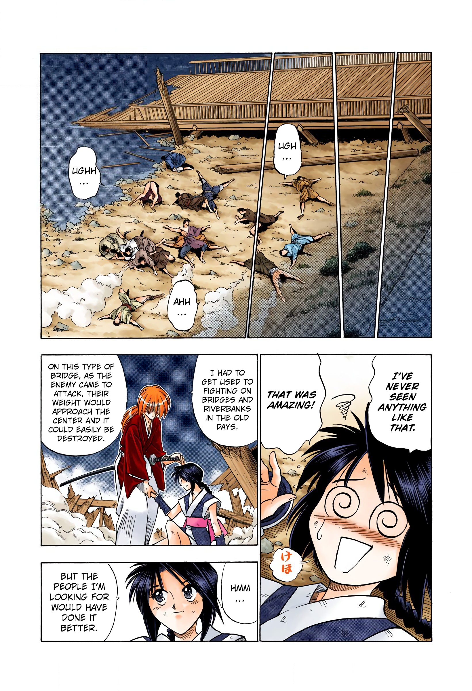 Rurouni Kenshin: Meiji Kenkaku Romantan - Digital Colored Comics - Vol.8 Chapter 63: Makimachi Misao