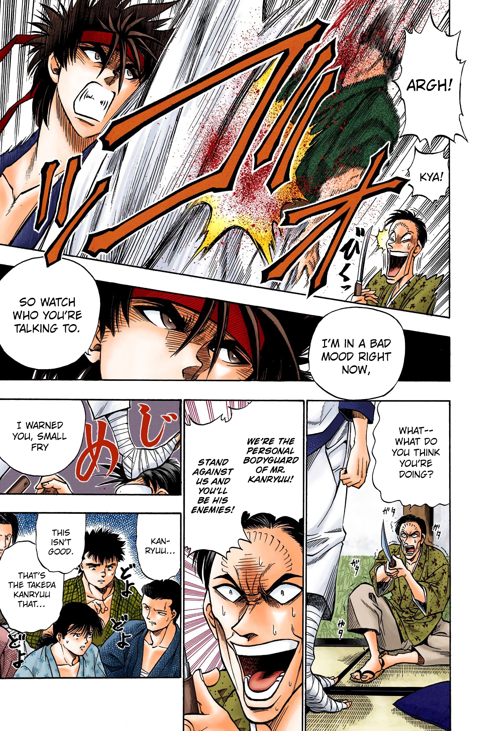 Rurouni Kenshin: Meiji Kenkaku Romantan - Digital Colored Comics - Vol.2 Chapter 15: A Runaway Beauty