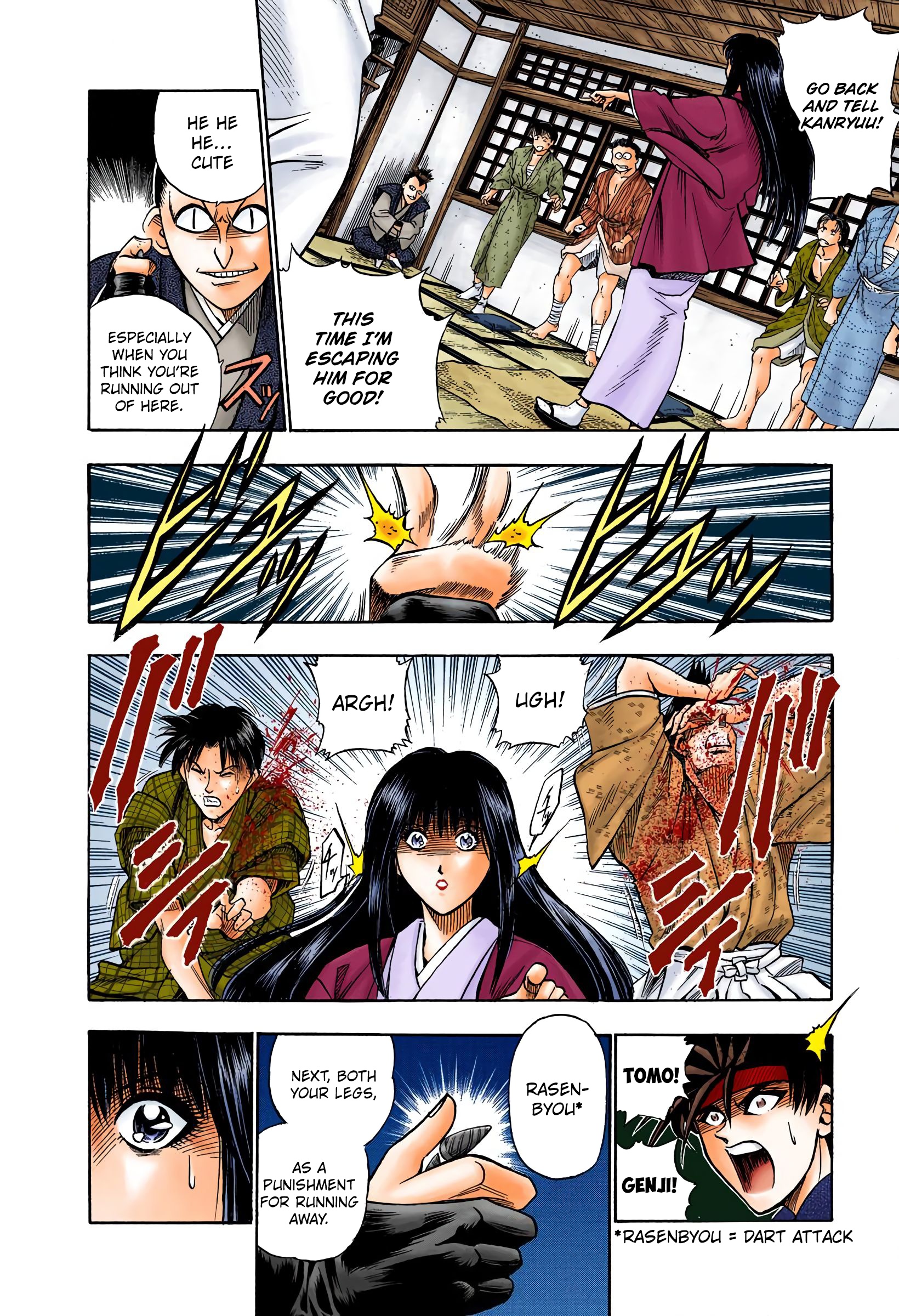 Rurouni Kenshin: Meiji Kenkaku Romantan - Digital Colored Comics - Vol.2 Chapter 15: A Runaway Beauty