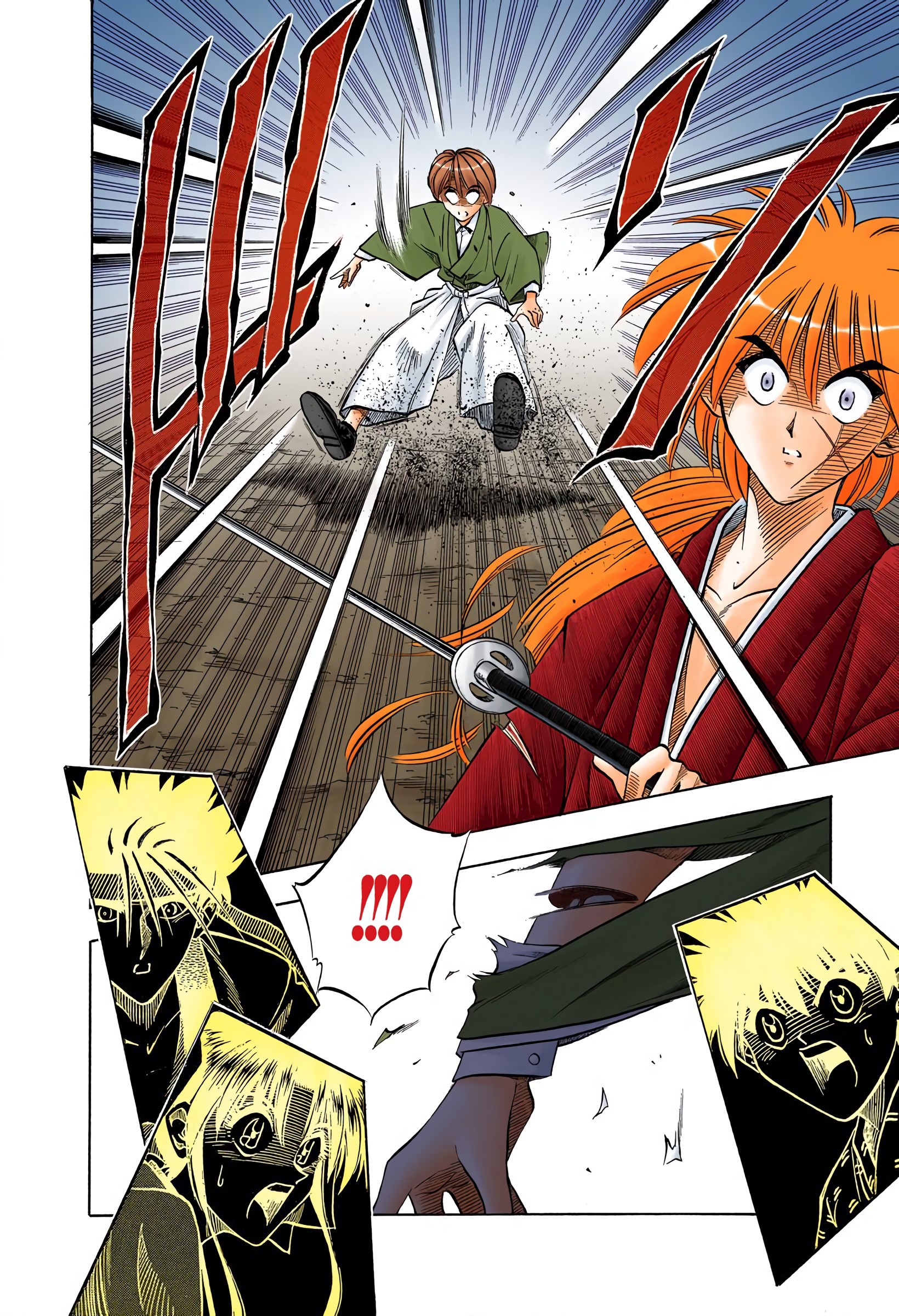 Rurouni Kenshin: Meiji Kenkaku Romantan - Digital Colored Comics - Vol.6 Chapter 41: Another Secret Sword