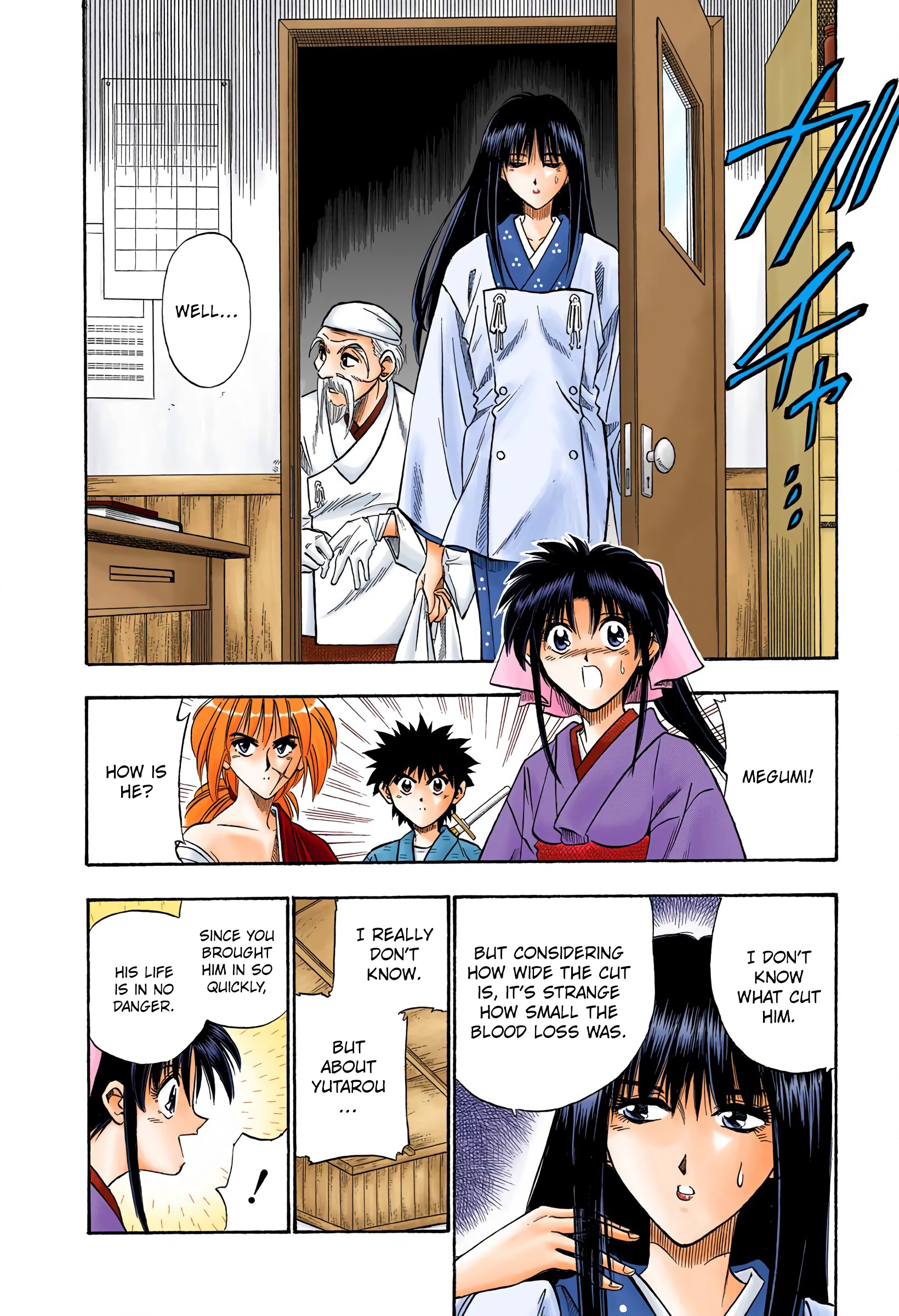 Rurouni Kenshin: Meiji Kenkaku Romantan - Digital Colored Comics - Vol.6 Chapter 41: Another Secret Sword