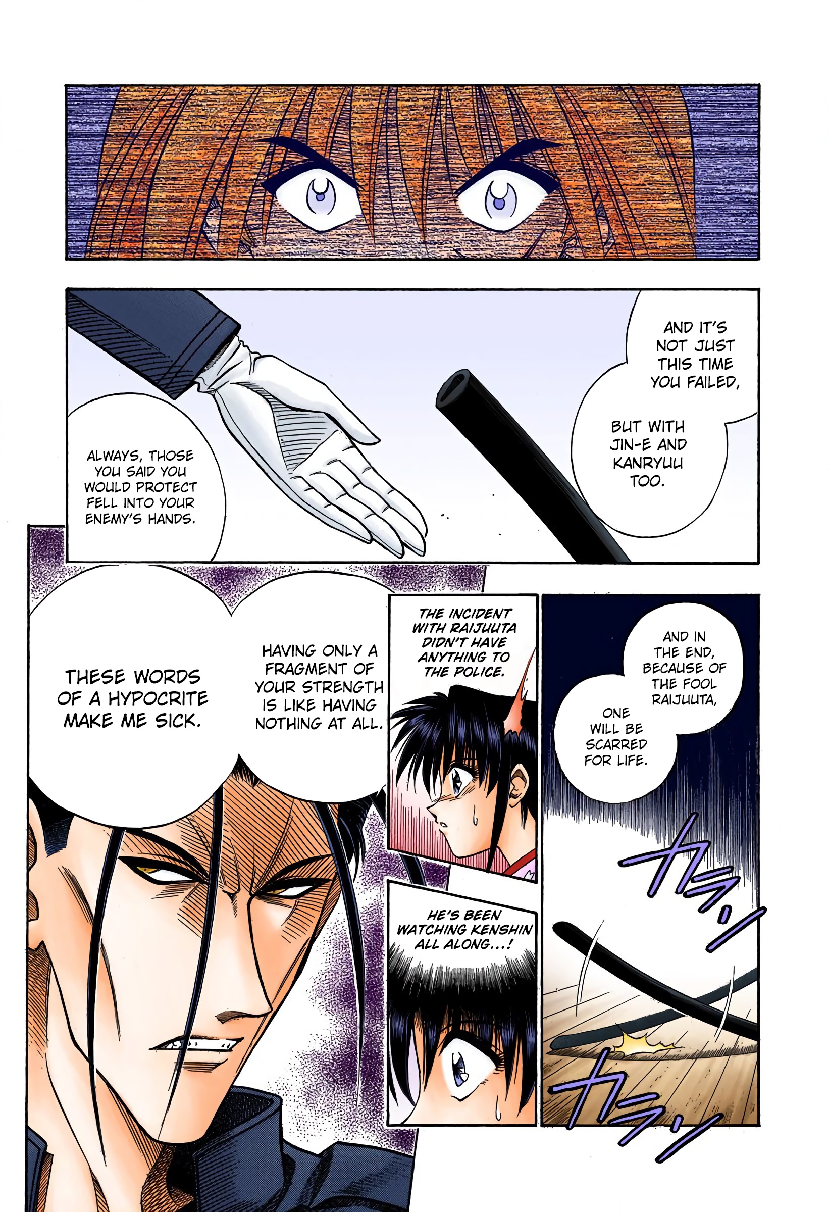 Rurouni Kenshin: Meiji Kenkaku Romantan - Digital Colored Comics - Vol.7 Chapter 52: The Wolf Bares Its Fangs