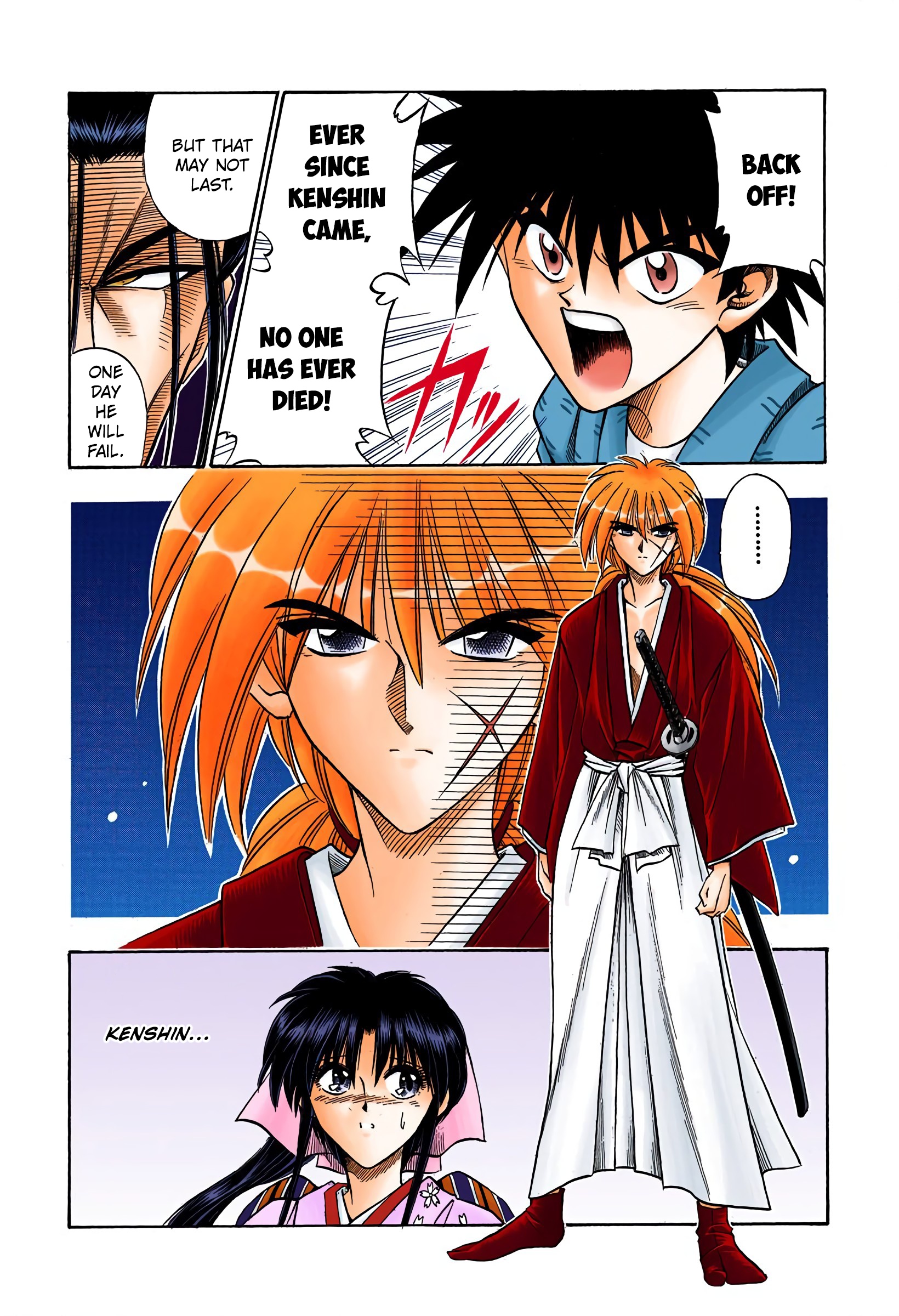 Rurouni Kenshin: Meiji Kenkaku Romantan - Digital Colored Comics - Vol.7 Chapter 52: The Wolf Bares Its Fangs