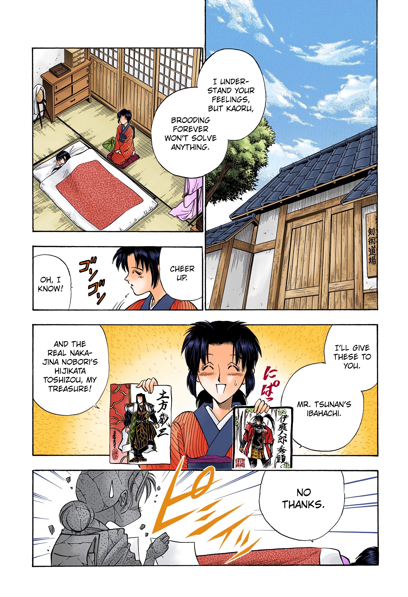 Rurouni Kenshin: Meiji Kenkaku Romantan - Digital Colored Comics - Vol.8 Chapter 60: Megumi's Fellings, Kaoru's Feelings