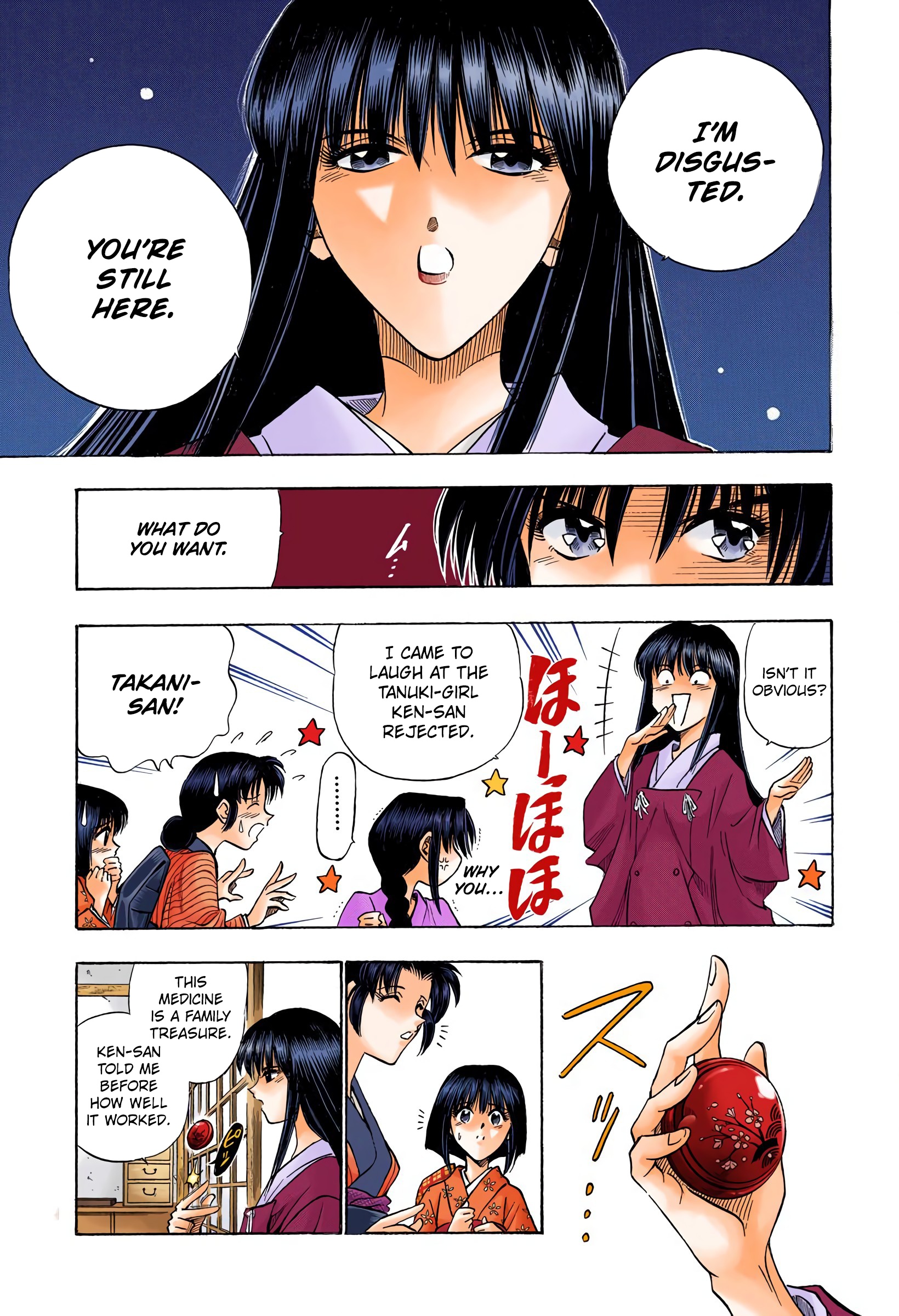 Rurouni Kenshin: Meiji Kenkaku Romantan - Digital Colored Comics - Vol.8 Chapter 60: Megumi's Fellings, Kaoru's Feelings