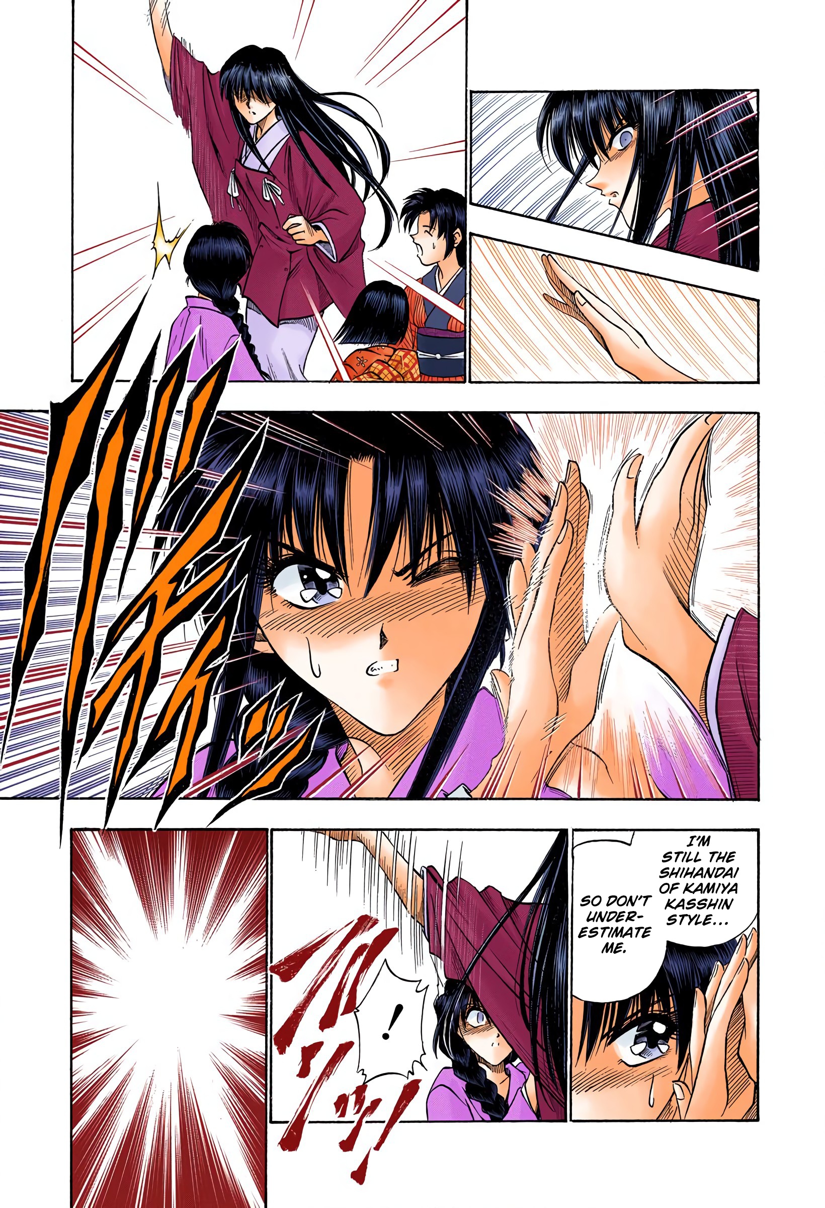 Rurouni Kenshin: Meiji Kenkaku Romantan - Digital Colored Comics - Vol.8 Chapter 60: Megumi's Fellings, Kaoru's Feelings