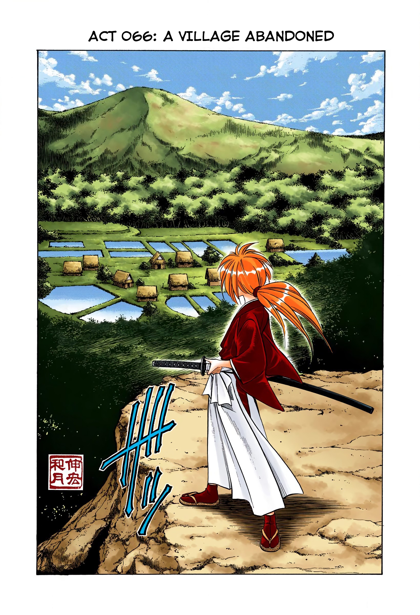 Rurouni Kenshin: Meiji Kenkaku Romantan - Digital Colored Comics - Vol.8 Chapter 66: An Abandoned Village