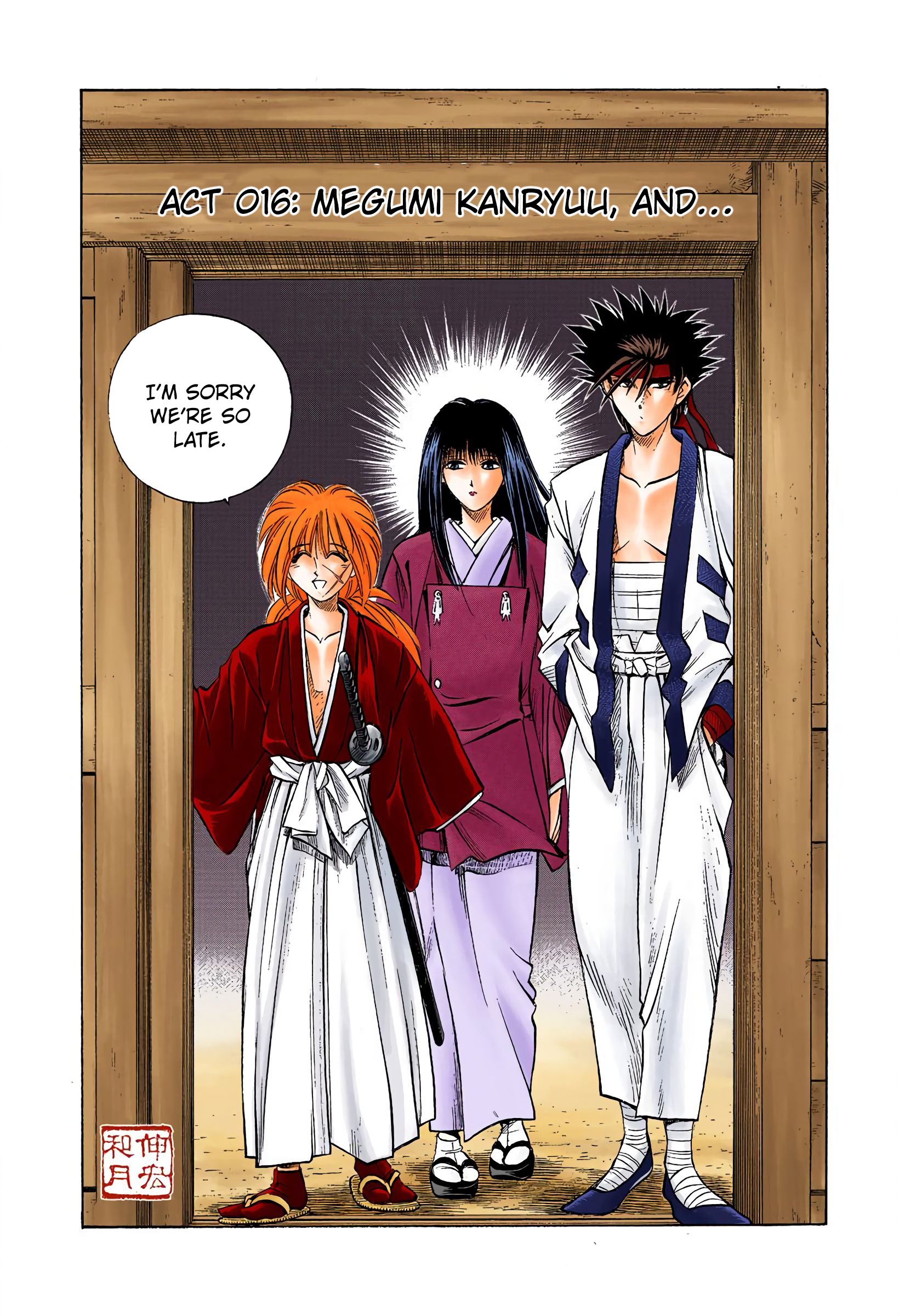 Rurouni Kenshin: Meiji Kenkaku Romantan - Digital Colored Comics - Vol.3 Chapter 16: Megumi, Kanryuu, And