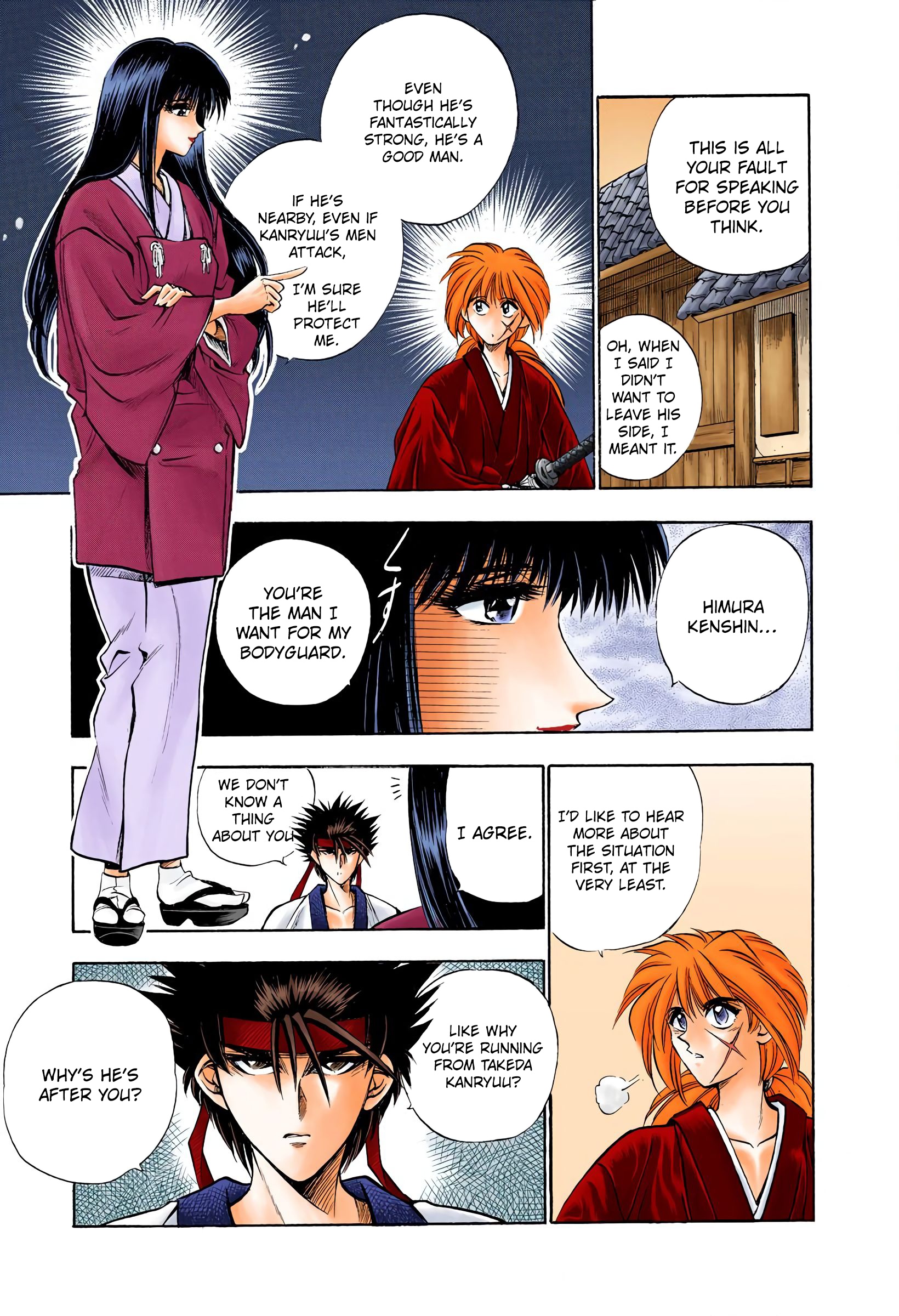 Rurouni Kenshin: Meiji Kenkaku Romantan - Digital Colored Comics - Vol.3 Chapter 16: Megumi, Kanryuu, And