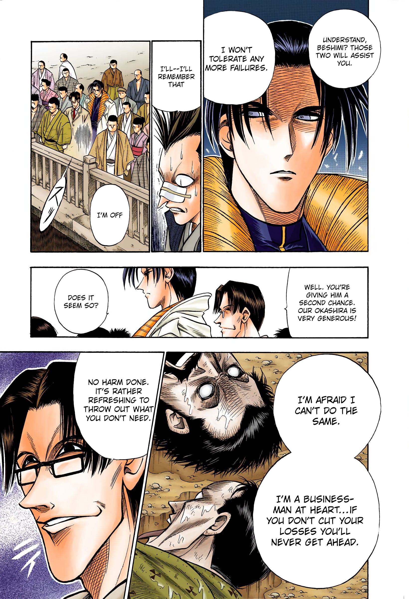 Rurouni Kenshin: Meiji Kenkaku Romantan - Digital Colored Comics - Vol.3 Chapter 16: Megumi, Kanryuu, And