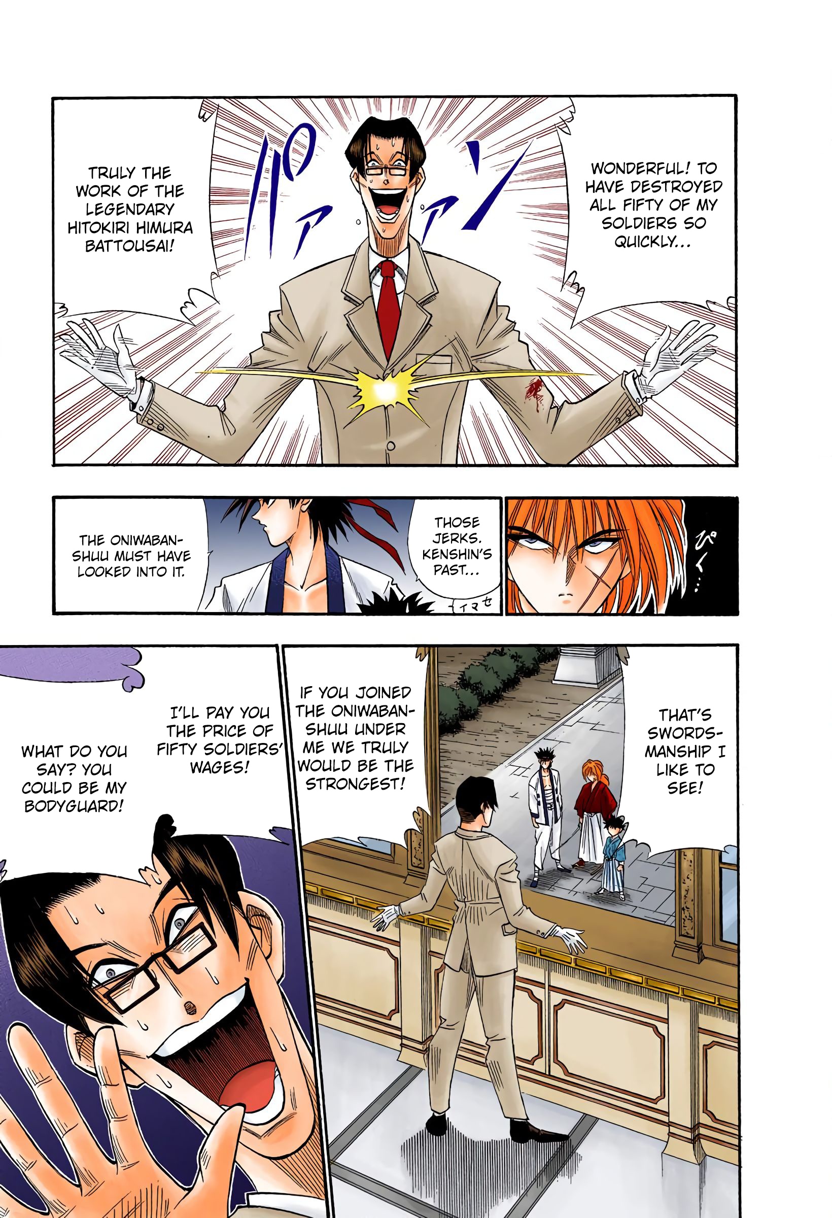 Rurouni Kenshin: Meiji Kenkaku Romantan - Digital Colored Comics - Vol.3 Chapter 22: Assault On Kanryuu's Estate