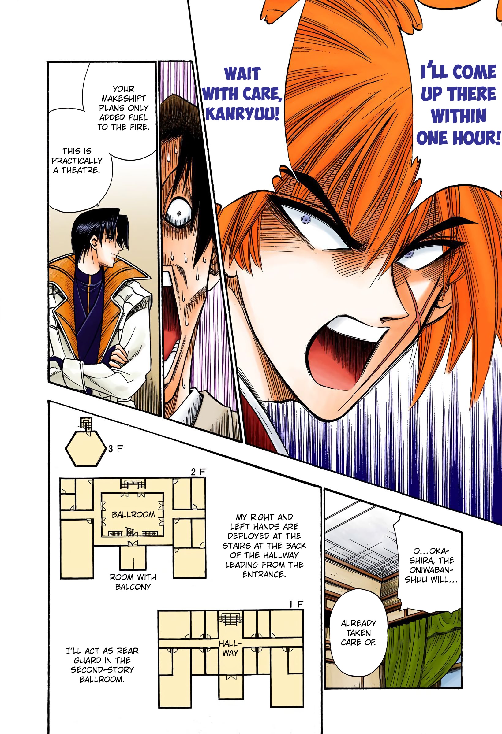 Rurouni Kenshin: Meiji Kenkaku Romantan - Digital Colored Comics - Vol.3 Chapter 22: Assault On Kanryuu's Estate