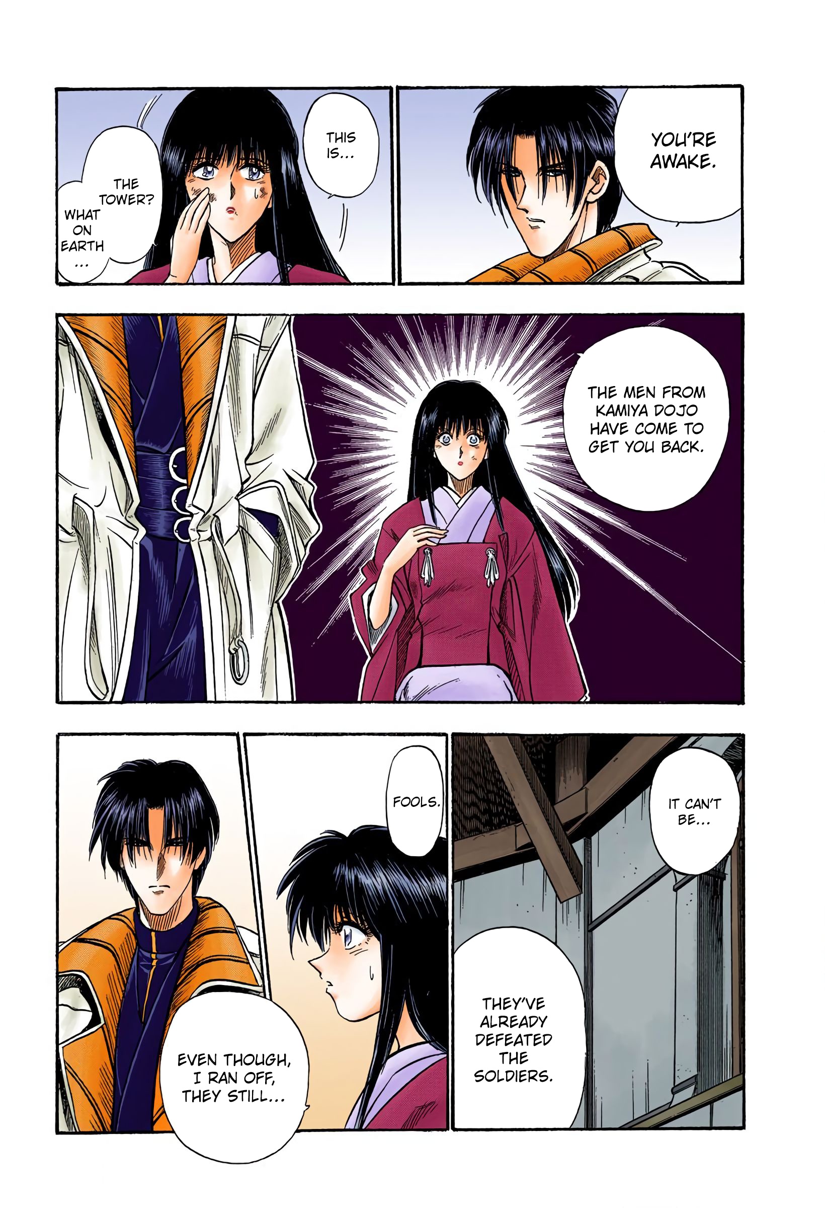 Rurouni Kenshin: Meiji Kenkaku Romantan - Digital Colored Comics - Vol.3 Chapter 22: Assault On Kanryuu's Estate