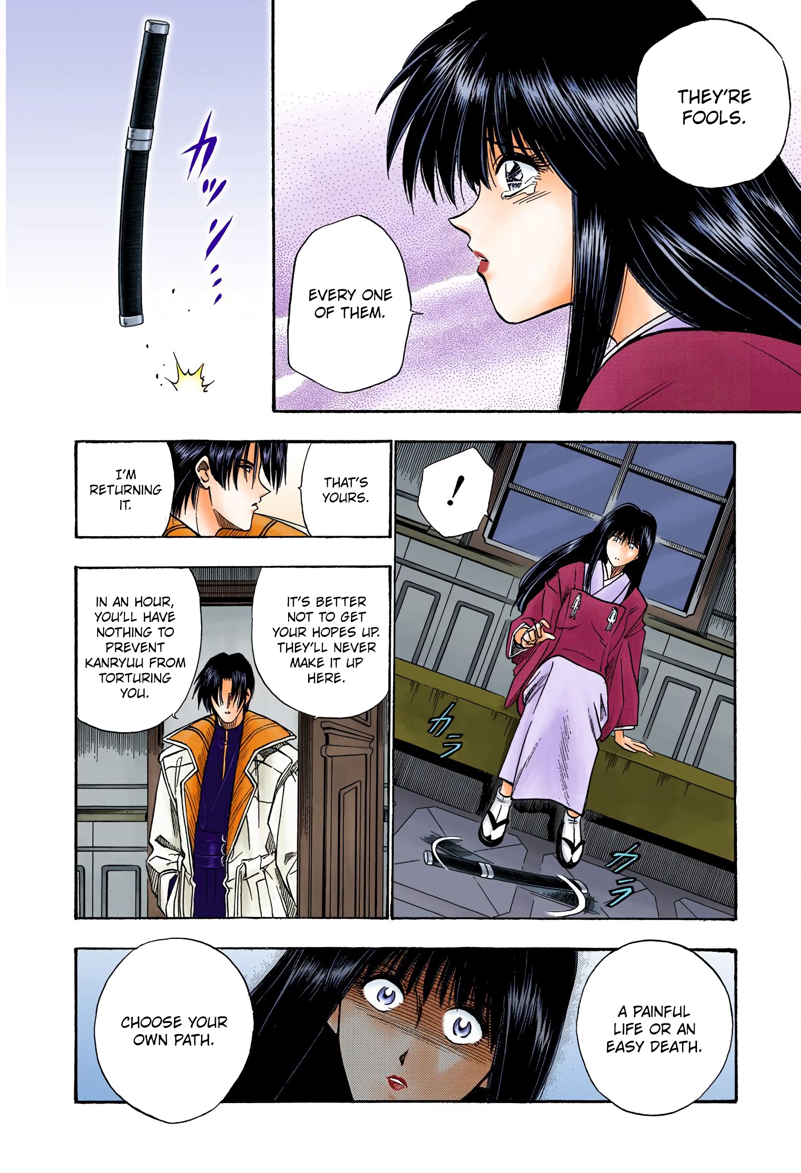 Rurouni Kenshin: Meiji Kenkaku Romantan - Digital Colored Comics - Vol.3 Chapter 22: Assault On Kanryuu's Estate