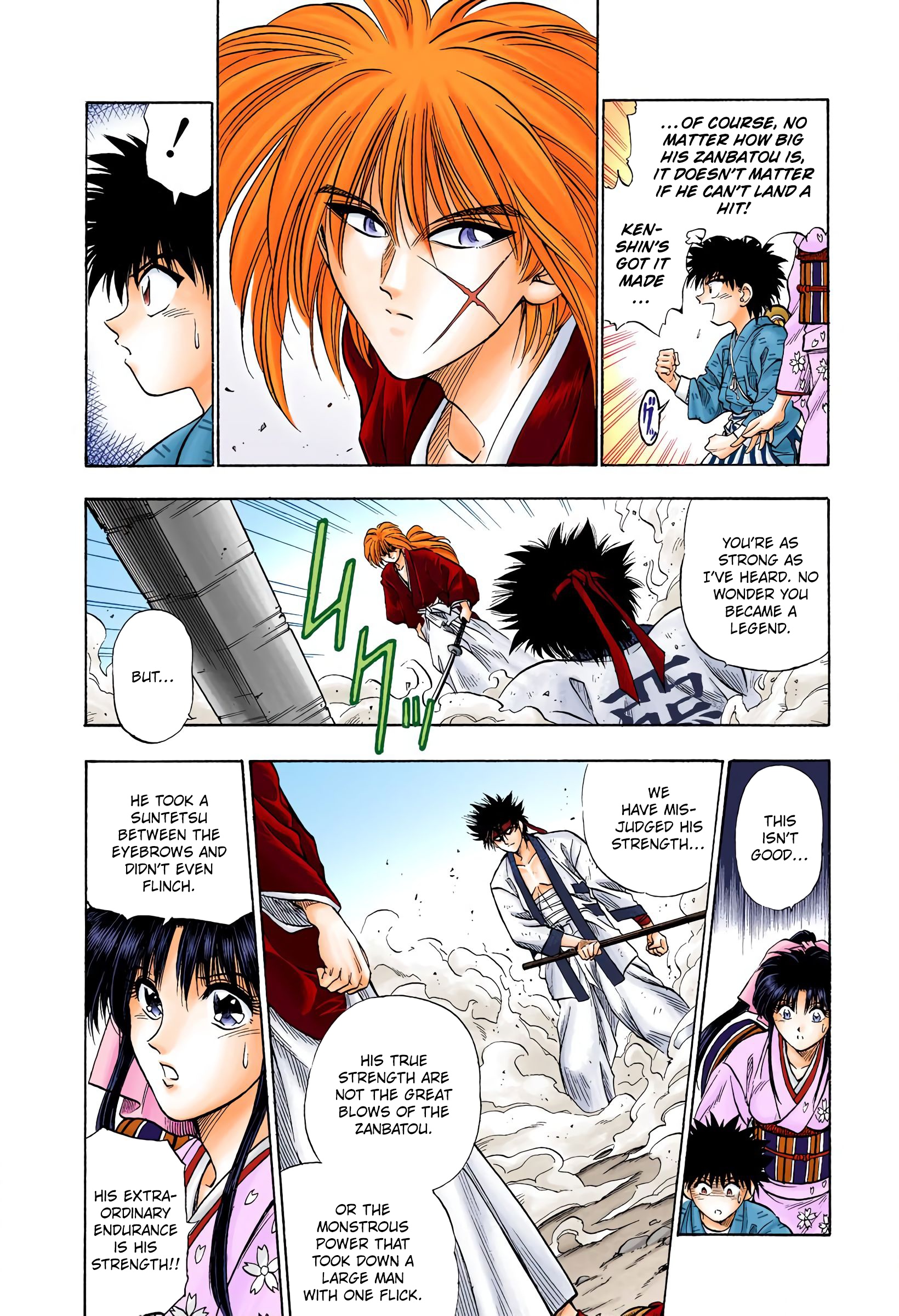 Rurouni Kenshin: Meiji Kenkaku Romantan - Digital Colored Comics - Vol.1 Chapter 6: Face Off Sagara Sanosuke