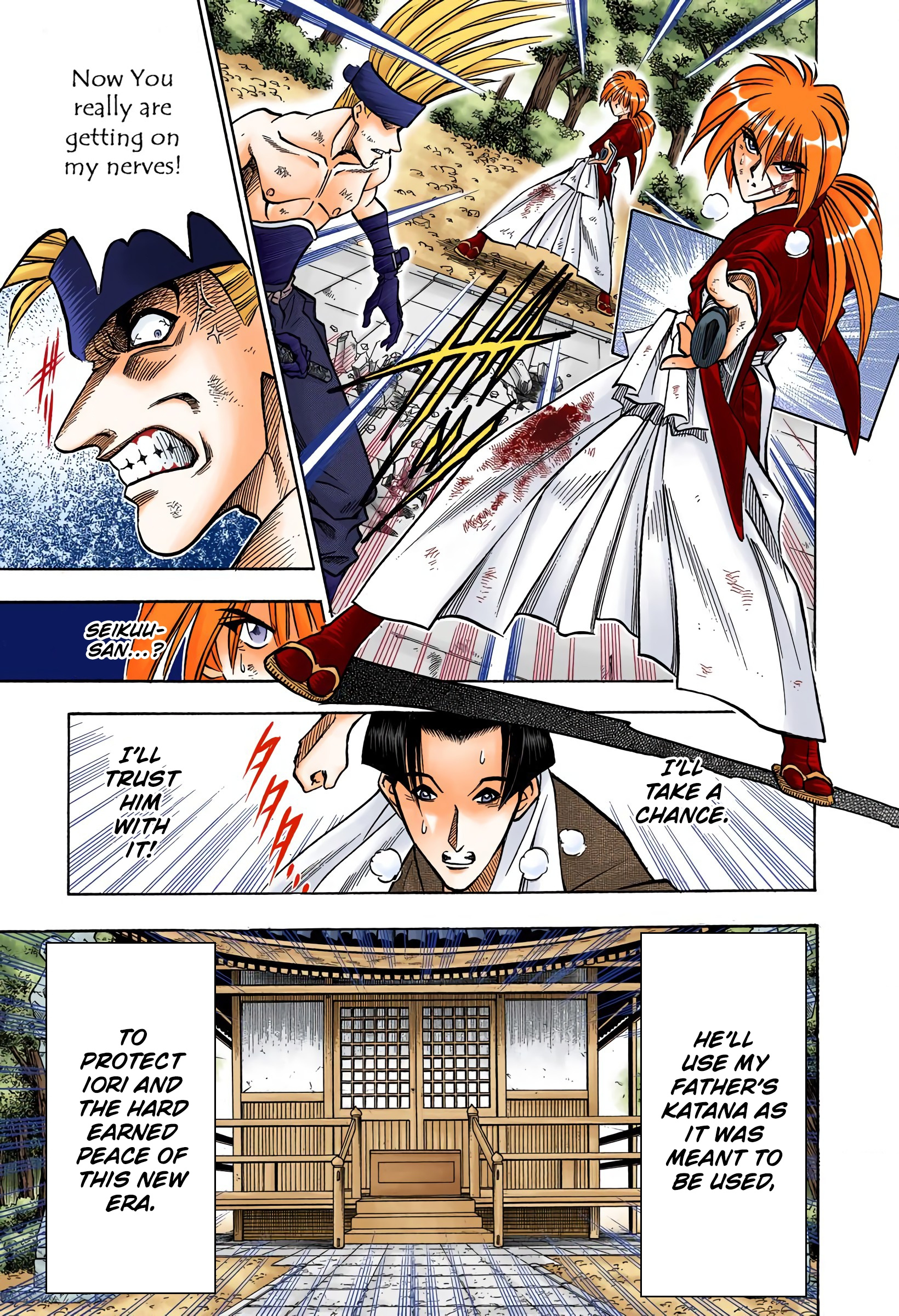 Rurouni Kenshin: Meiji Kenkaku Romantan - Digital Colored Comics - Vol.10 Chapter 79: The Thin-Bladed Katana