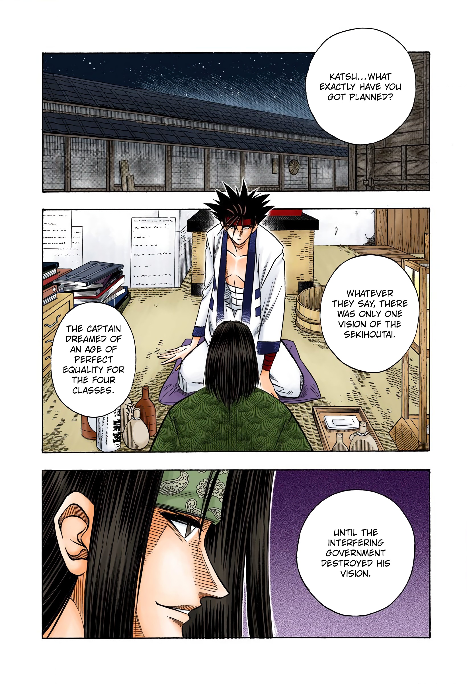 Rurouni Kenshin: Meiji Kenkaku Romantan - Digital Colored Comics - Vol.6 Chapter 46: Extra Story Sanosuke And Nishiki-E (The Middle)