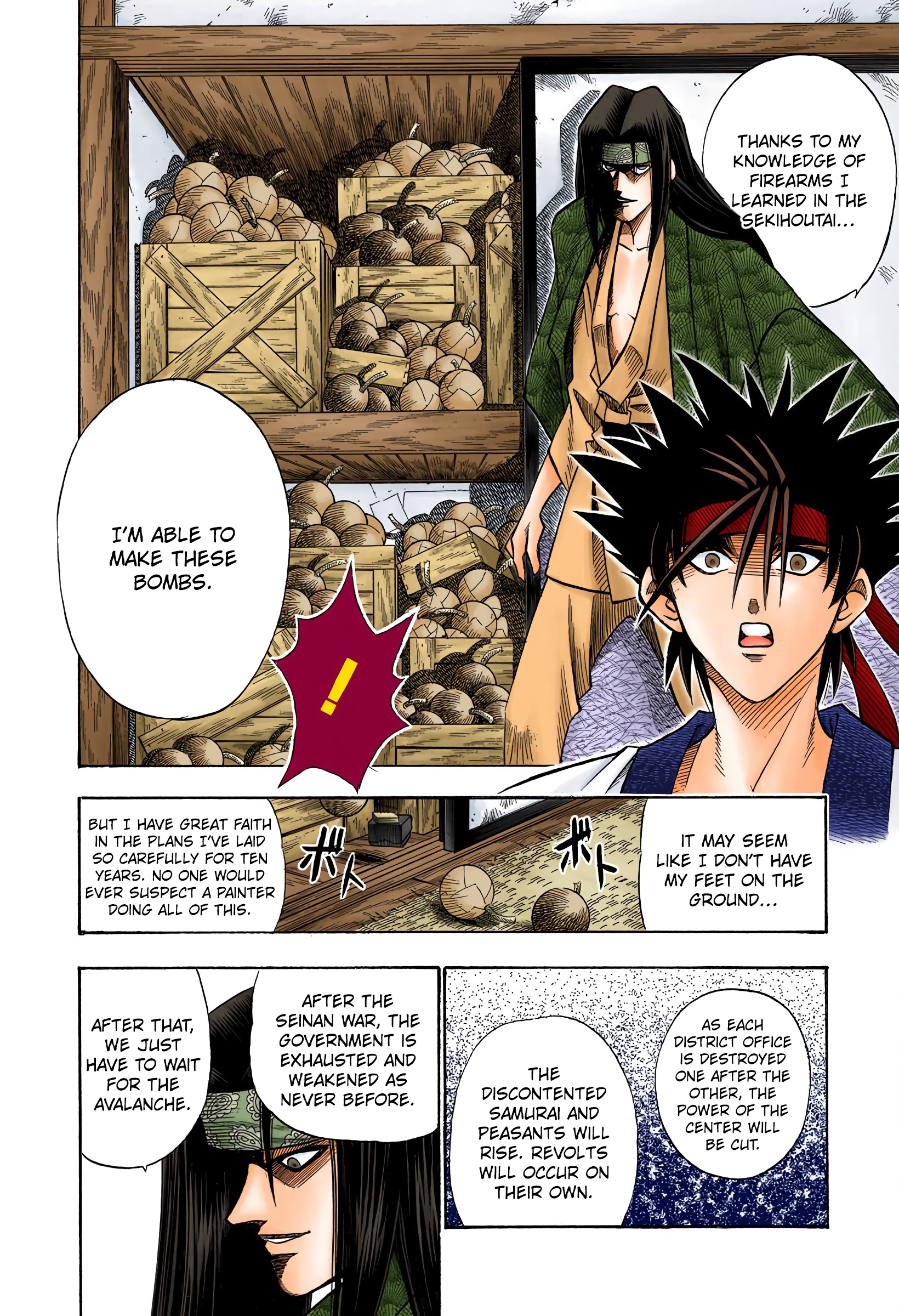 Rurouni Kenshin: Meiji Kenkaku Romantan - Digital Colored Comics - Vol.6 Chapter 46: Extra Story Sanosuke And Nishiki-E (The Middle)