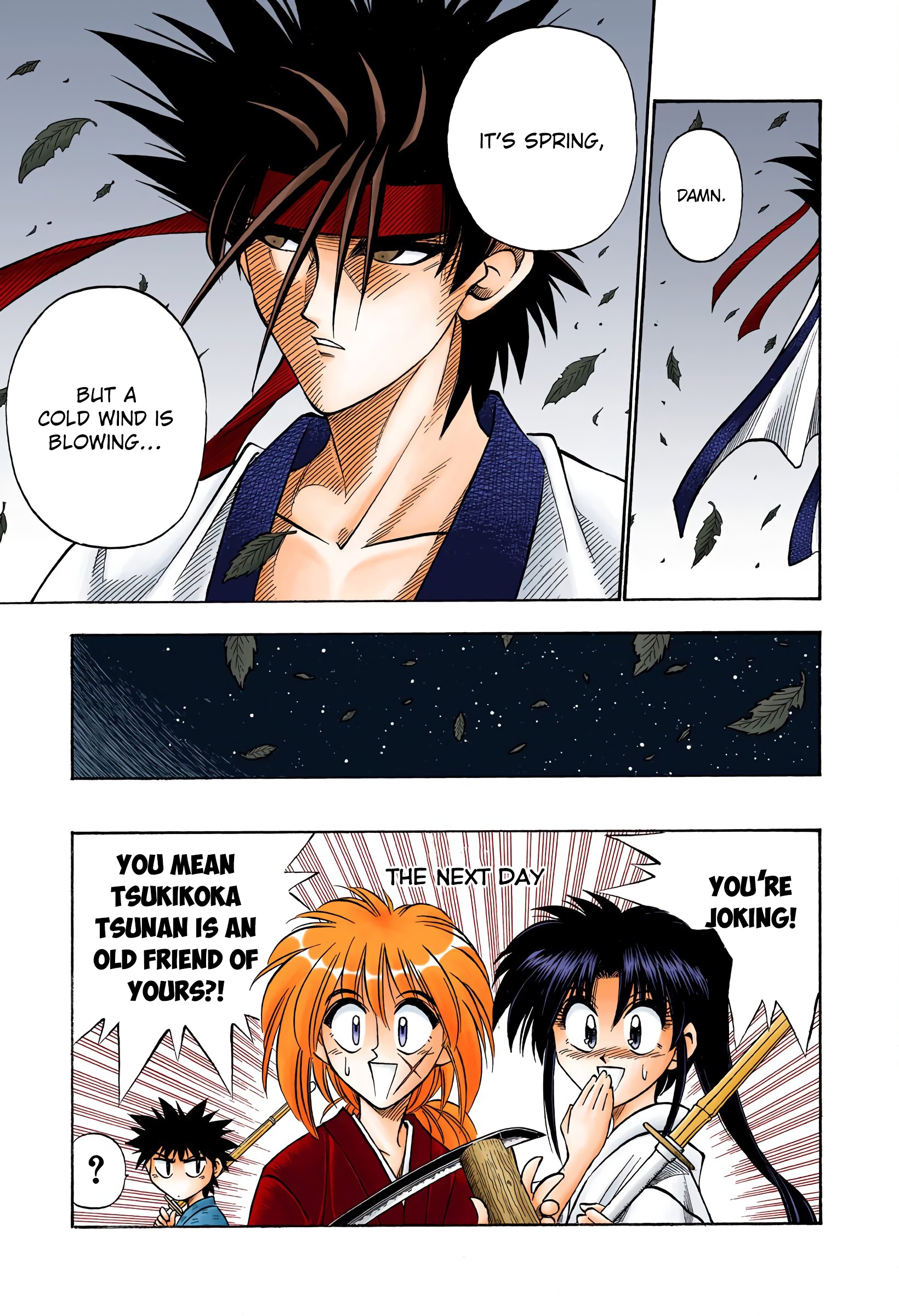 Rurouni Kenshin: Meiji Kenkaku Romantan - Digital Colored Comics - Vol.6 Chapter 46: Extra Story Sanosuke And Nishiki-E (The Middle)